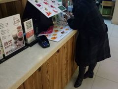 -Mr.Fruits水果先生(朝阳门悠唐店)