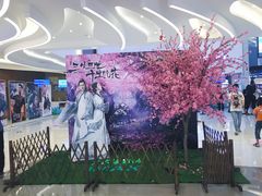 -卢米埃IMAX影城(温州万象城激光店)