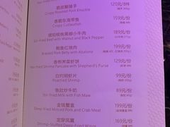 -惠食佳·朱雀(东方商厦店)