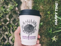 -HANA COFFEE(长寿路店)