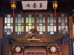 -拙政园