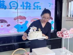 -贝美月子中心(半坡店)