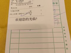 -鹅公村·国家非遗传承(荔湾店)