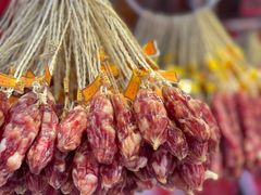 -皇上皇腊味店(下九路店)