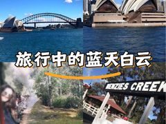 -悉尼歌剧院