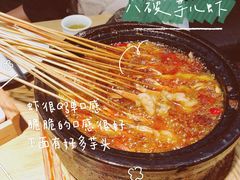 -胡马八破·川菜小馆(高新万达店)