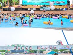 -武汉玛雅海滩水公园