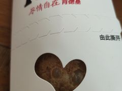 -肯德基(新阳光店)