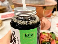 -聚宝源(牛街创始店)