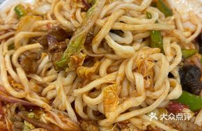 Old-Style Pan-Fried Pork Noodles