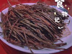 -老吉士酒家(天平路店)