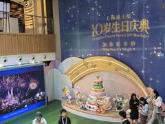 -上海K11购物艺术中心
