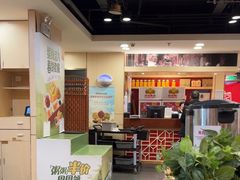 -宏状元现熬粥·京味菜(五棵松店)