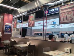 大堂-敏华冰厅(平安金融中心店)