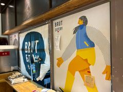 -Brut Eatery悦璞食堂(愚园路店)