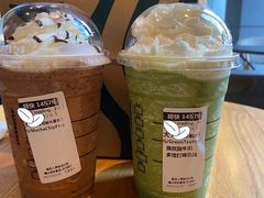 -星巴克(广州光明广场店)