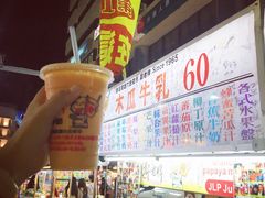 -六合夜市