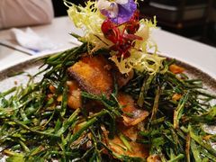 干煸鲳鱼-荟廷·晶萃(陆家嘴尚悦湾店)