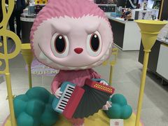 -泡泡玛特POPMART(合生汇店)