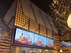 -桂满陇·海市蜃楼·黑金(国金店)