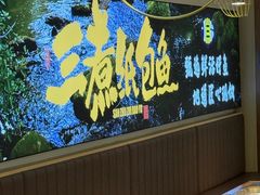 -三煮纸包鱼(青岛总店)