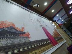 -三姐妹冷面馆(保卫路店)