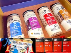 -Olé精品超市(北京合生汇店)