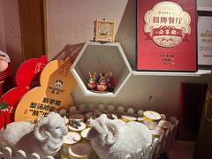 -小吊梨汤·北京菜·烤鸭(双井乐成中心店)