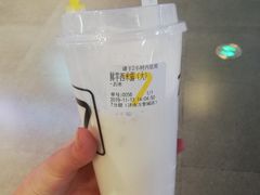 -7分甜(万象城店)