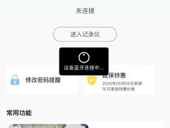 -天猫养车贴膜轻改·蓝电(优匹康桥东路店)
