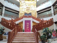 -张掖市博物馆