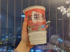 -一杯潮茶·专注潮汕茶饮(十二中创始店)