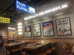 -阿亲家·韩式无限烤肉(春熙路店)