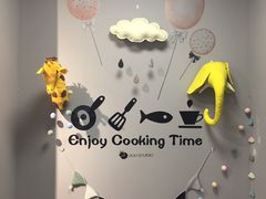 -ZUO无作不乐烘焙课堂(国贸城店)