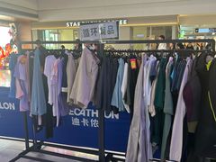 -迪卡侬(越秀公园店)