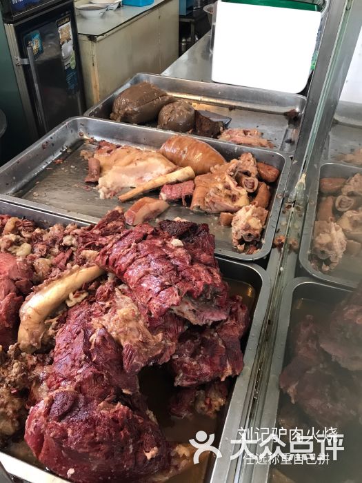 刘家驴肉小吃店图片