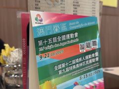 -喜莲咖啡