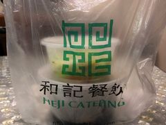 -和记小菜(大宁店)