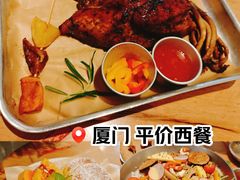 -野草莓自由市场