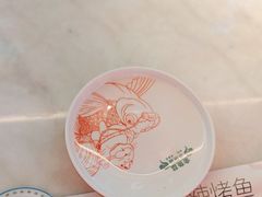 -南锣肥猫·麻辣烤鱼·15年现烤现卖(通州领展店)