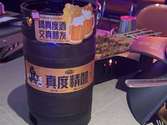-令狐冲·炭烤活鱼(宝龙店)