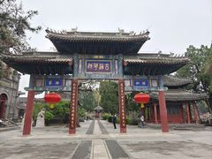 -莲池书院博物馆