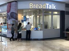 门面-BreadTalk面包新语·烘焙蛋糕(佐阾虹湾购物中心店)