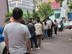 -六广门毛阿姨糯米饭