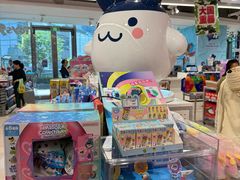 -TOYSRUS玩具反斗城(苏州中心店)