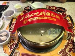-顺德公广东猪肚鸡·煲仔饭(白石洲店)