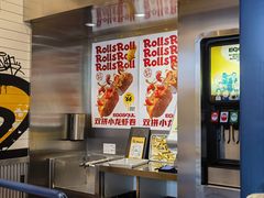-蛋魂EGGSOUL(洪武创始店)