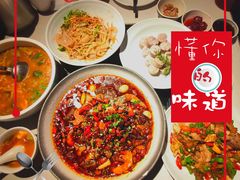 -京味斋·北京烤鸭(华威桥北工大店)