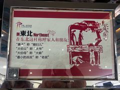-龙塔