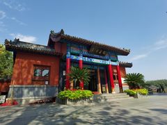 -百脉泉景区